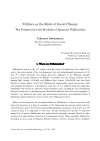 Folklore in the Midst of Social Change: the Perspectives and Methods of Japanese Folkloristics