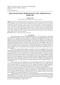 Hesse in the Eastern Mythical Matrix of the Ardhanarisvara- Sakthi Cult