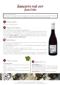 Sancerre Red Aop Jean Colin