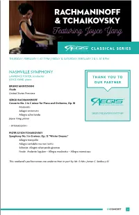 Featuring Joyce Yang
