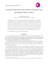 Representations of Discourse and of the Feminine in Homer's Odyssey