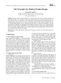 The Principles for Modern Product Design