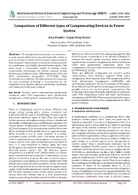 Comparison of Different Types of Compensating Devices in Power System