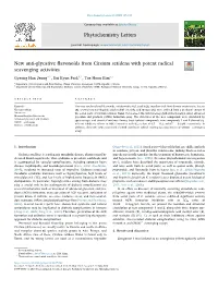 New Anti-Glycative Flavonoids from Cirsium Setidens with Potent