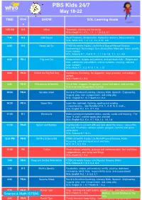 PBS Kids Program Schedule 24 7 with Sols Week 18Th