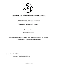 National Technical University of Athens