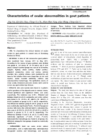 PDF Fulltext