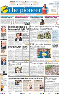 Internet Access Is a Fundamental Right: SC