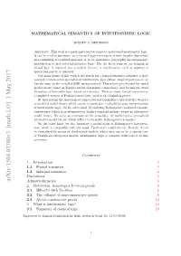 Mathematical Semantics of Intuitionistic Logic 2