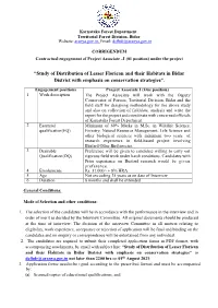“Study of Distribution of Lesser Florican and Their Habitats in Bidar District with Emphasis on Conservation Strategies”