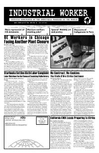 UE Workers in Chicago Facing Another Plant Closure