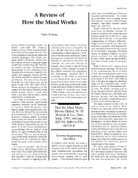 A Review of How the Mind Works