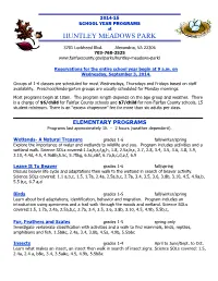 Huntley Meadows Elementary Programs