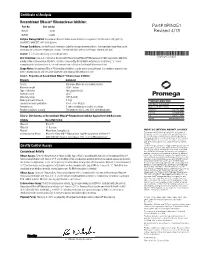 Recombinant Rnasin(R)