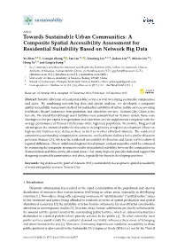 A Composite Spatial Accessibility Assessment for Residential Suitability Based on Network Big Data