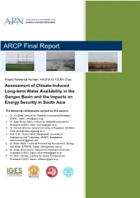 ARCP Final Report