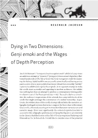 Dying in Two Dimensions: Genji Emaki and the Wages of Depth Perception