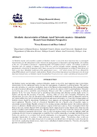 Idealistic Characteristics of Islamic Azad University Masters - Islamshahr Branch from Students Perspective