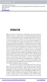 Introduction