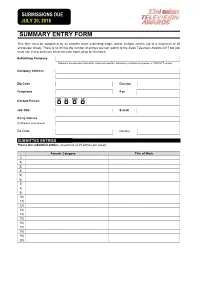 Summary Entry Form