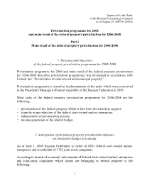 Privatization Programme for 2006 and Main Trend of the Federal Property Privatization for 2006-2008