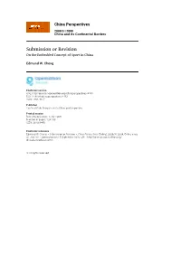 Submission Or Revision on the Embedded Concept of Sport in China