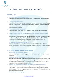 SDE Shenzhen New Teacher FAQ