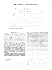 (2020) Wormholes and the Thermodynamic Arrow of Time
