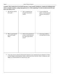 After Reading One of Your Books from the 6Th Grade Summer Reading List, Complete the Following Boxes