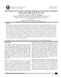 Determination of Proximate and Mineral Elements Compositions in the Bark of Dacryodes Edulis (G.Don) H.J