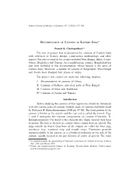 Documentation of Cannons of Eastern India*