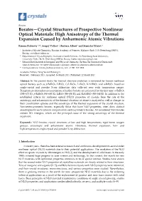 Borates—Crystal Structures of Prospective Nonlinear Optical Materials: High Anisotropy of the Thermal Expansion Caused by Anharmonic Atomic Vibrations