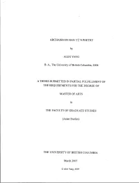 ARCHAISM in HAN YU' S POETRY by ALEX YANG B. A., the University