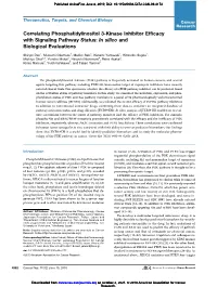 Correlating Phosphatidylinositol 3-Kinase Inhibitor Efficacy with Signaling Pathway Status: in Silico and Biological Evaluations