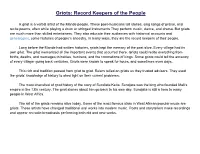 Griots: Record Keepers of the People