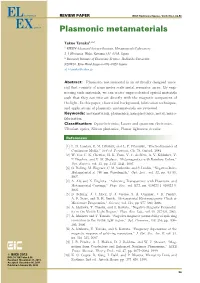 Plasmonic Metamaterials