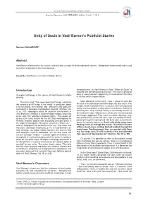 Unity of Souls in Vasil Barnov's Publicist Stories