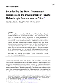 Bounded by the State: Government Priorities and the Development of Private Philanthropic Foundations in China* Weijun Lai†, Jiangang Zhu‡, Lin Tao§ and Anthony J