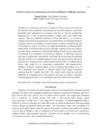 Good Governance for Achieving Food Security in Ethiopia: Challenges and Issues