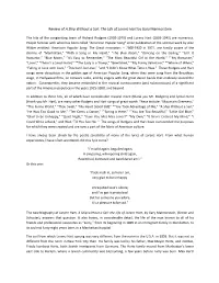 Review of a Ship Without a Sail: the Life of Lorenz Hart by Gary Marmorstein