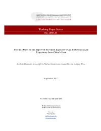 Working Paper Series No. 2017-11
