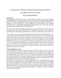 DPWM INSTITUTIONAL RESTRUCTURING-.Pdf