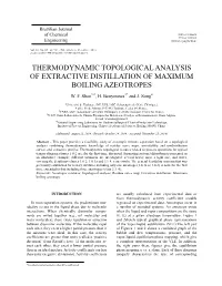 Thermodynamic Topological Analysis of Extractive Distillation of Maximum Boiling Azeotropes