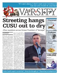 Varsity Issue