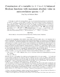 Balanced Boolean Functions with Maximum Absolute Value In