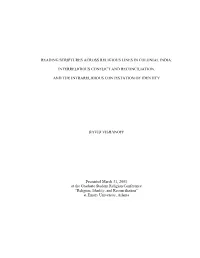 Reading Scriptures Across Religious Lines in Colonial India