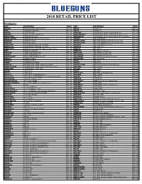 2018 Retail Price List