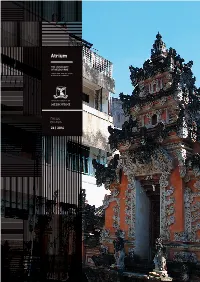 Atrium 26 | 2014