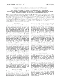 Studies on Some Physical Characteristics of BAU-GPC
