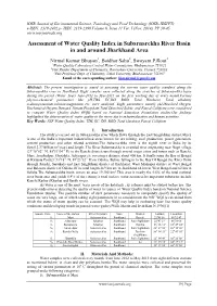 Assessment of Water Quality Index in Subarnarekha River Basin in and Around Jharkhand Area
